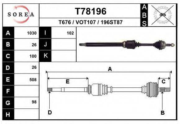 EAI T78196 Приводний вал