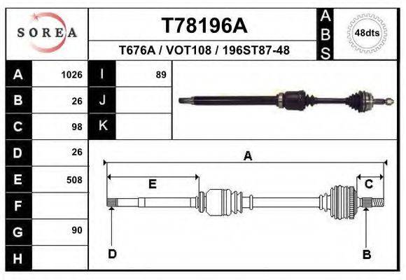 EAI T78196A Приводний вал