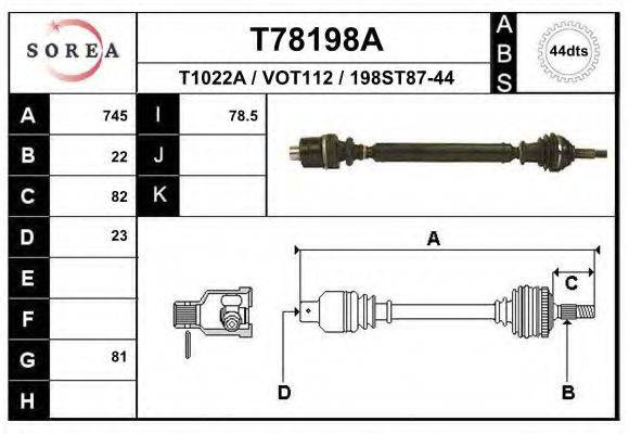 EAI T78198A Приводний вал