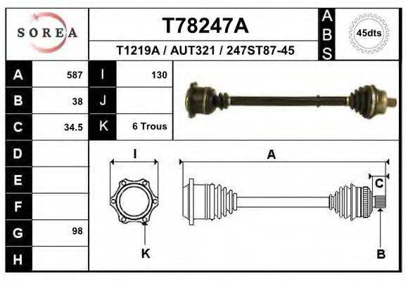 EAI T78247A Приводний вал