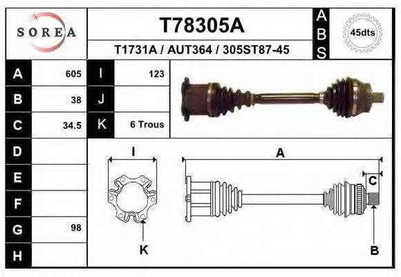 EAI T78305A Приводний вал