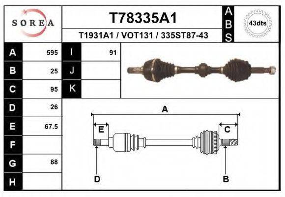 EAI T78335A1 Приводний вал