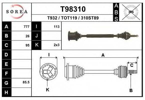 EAI T98310 Приводний вал