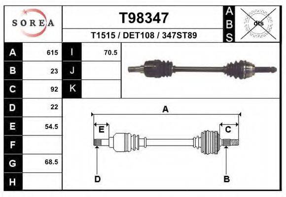 EAI T98347 Приводний вал