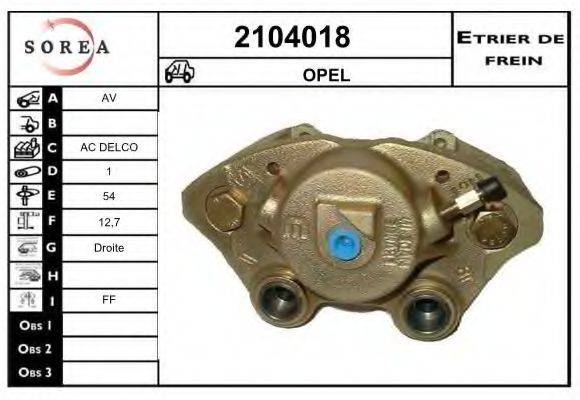 EAI 2104018 Гальмівний супорт