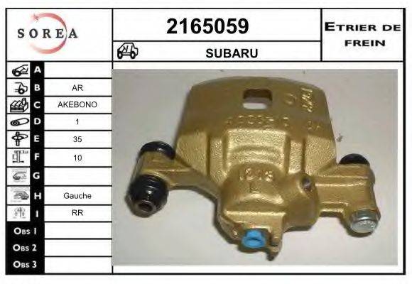 EAI 2165059 Гальмівний супорт