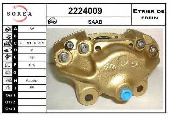 EAI 2224009 Гальмівний супорт