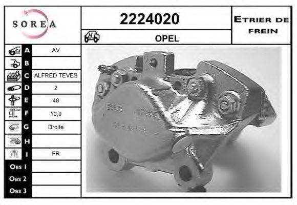 EAI 2224020 Гальмівний супорт