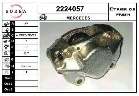 EAI 2224057 Гальмівний супорт