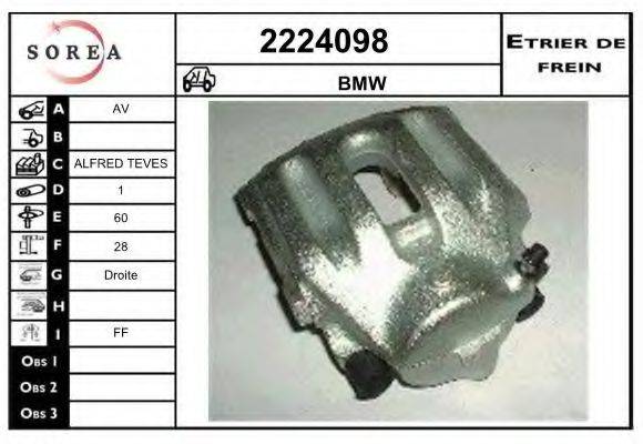 EAI 2224098 Гальмівний супорт