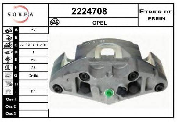 EAI 2224708 Гальмівний супорт