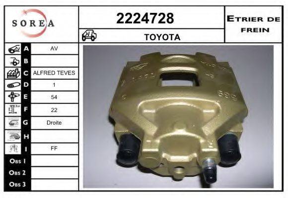 EAI 2224728 Гальмівний супорт