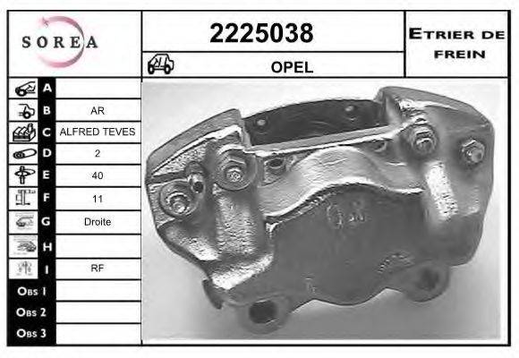 EAI 2225038 Гальмівний супорт