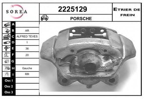 EAI 2225129 Гальмівний супорт