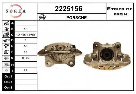 EAI 2225156 Гальмівний супорт