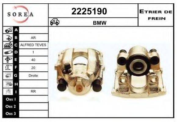 EAI 2225190 Гальмівний супорт