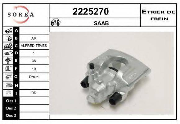 EAI 2225270 Гальмівний супорт