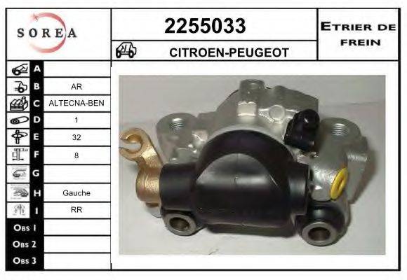 EAI 2255033 Гальмівний супорт