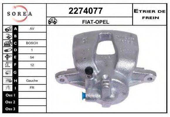 EAI 2274077 Гальмівний супорт