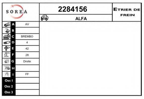 EAI 2284156 Гальмівний супорт