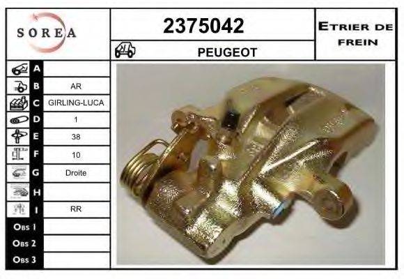 EAI 2375042 Гальмівний супорт