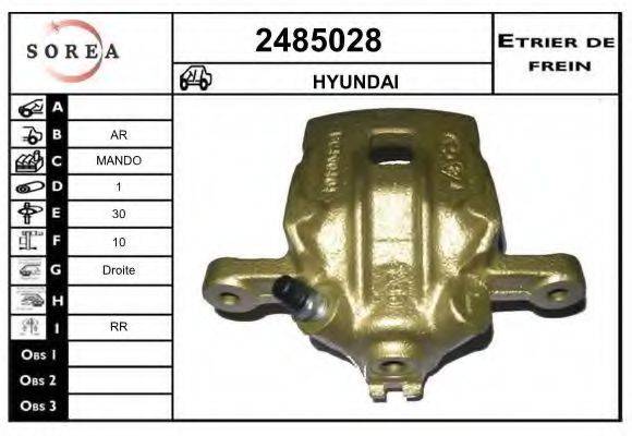 EAI 2485028 Гальмівний супорт