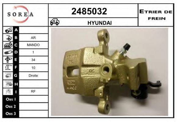 EAI 2485032 Гальмівний супорт