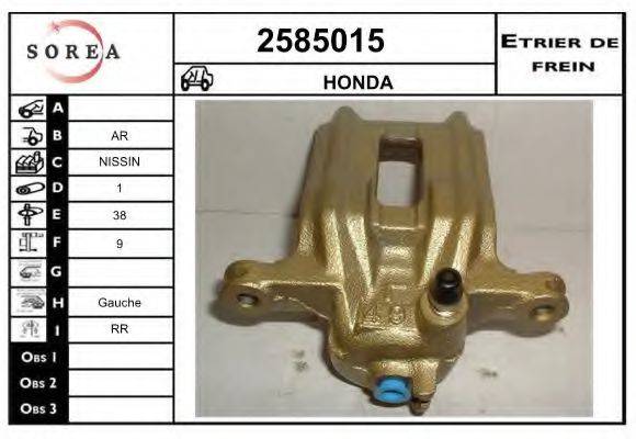 EAI 2585015 Гальмівний супорт