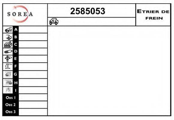 EAI 2585053 Гальмівний супорт