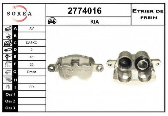 EAI 2774016 Гальмівний супорт