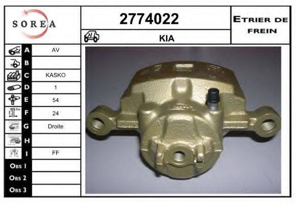 EAI 2774022 Гальмівний супорт