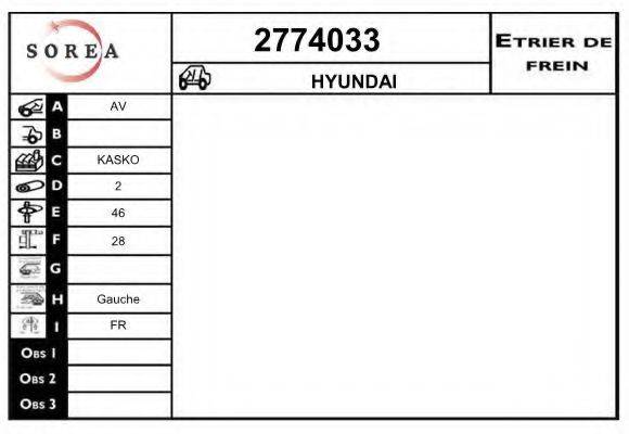 EAI 2774033 Гальмівний супорт