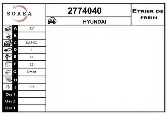 EAI 2774040 Гальмівний супорт