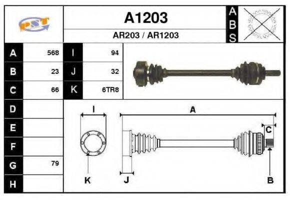 SNRA A1203 Приводний вал