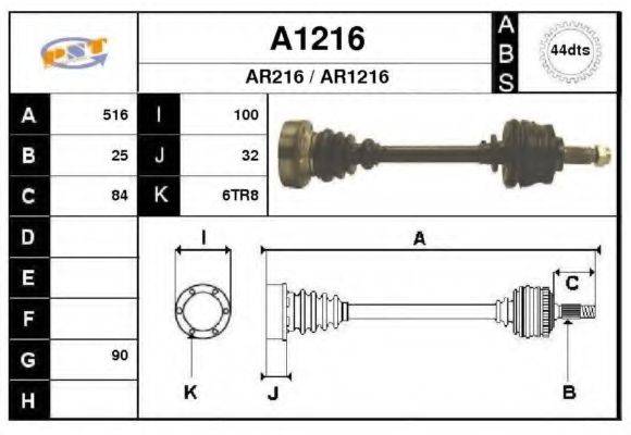 SNRA A1216 Приводний вал