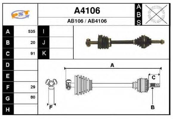 SNRA A4106 Приводний вал