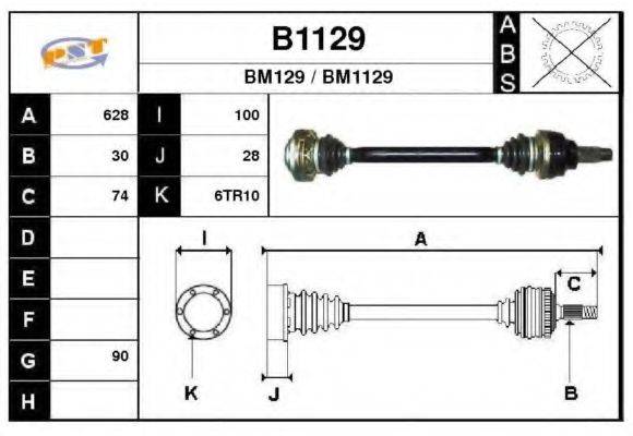 SNRA B1129 Приводний вал