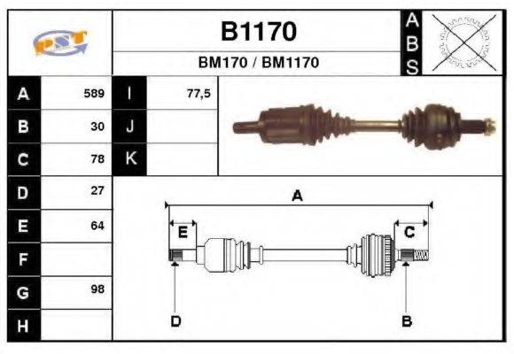 SNRA B1170 Приводний вал