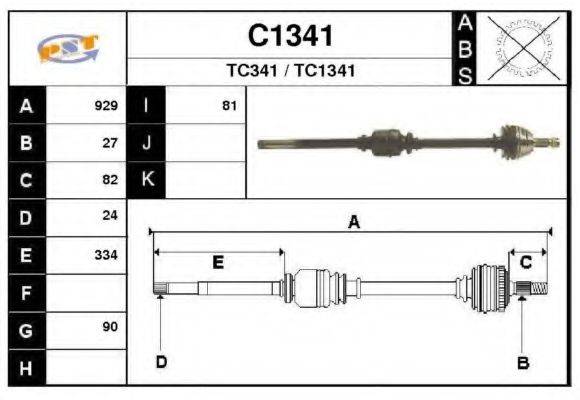 SNRA C1341 Приводний вал