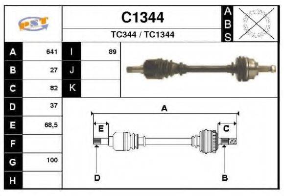 SNRA C1344 Приводний вал