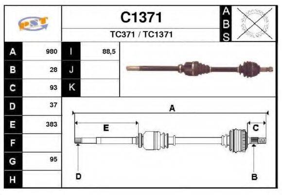 SNRA C1371 Приводний вал