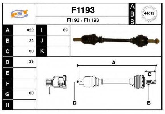 SNRA F1193 Приводний вал