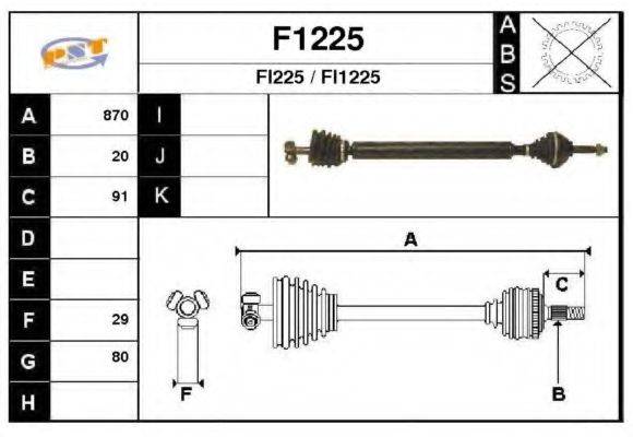 SNRA F1225 Приводний вал