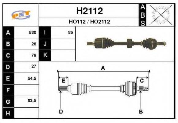 SNRA H2112 Приводний вал