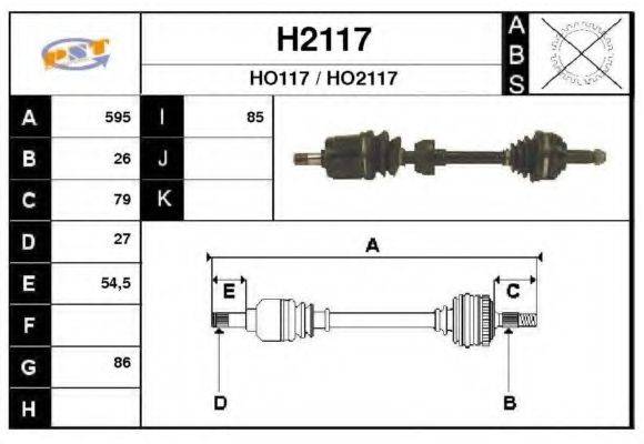 SNRA H2117 Приводний вал