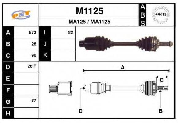 SNRA M1125 Приводний вал