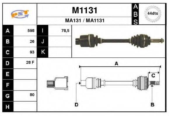 SNRA M1131 Приводний вал