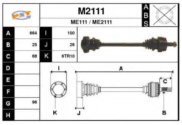 SNRA M2111 Приводний вал