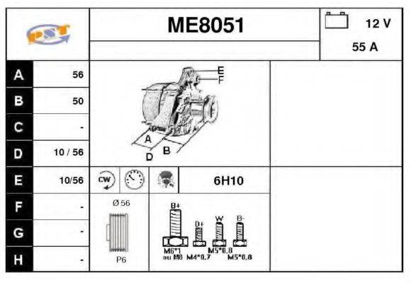 SNRA ME8051 Генератор