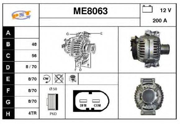 SNRA ME8063 Генератор